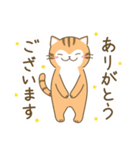 ねこのお吉（個別スタンプ：3）