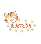 ねこのお吉（個別スタンプ：4）