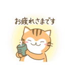 ねこのお吉（個別スタンプ：5）