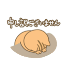 ねこのお吉（個別スタンプ：17）