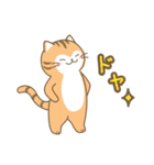 ねこのお吉（個別スタンプ：22）