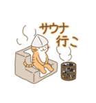 ねこのお吉（個別スタンプ：39）