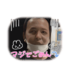 はっぴーはんばーぐぅ（個別スタンプ：1）