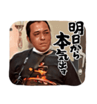はっぴーはんばーぐぅ（個別スタンプ：4）