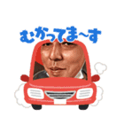 はっぴーはんばーぐぅ（個別スタンプ：5）