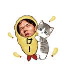 はっぴーはんばーぐぅ（個別スタンプ：8）
