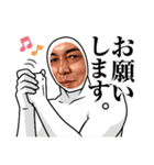 はっぴーはんばーぐぅ（個別スタンプ：11）