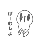 あくまちゃんッの日常スタンプ（個別スタンプ：5）
