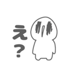 あくまちゃんッの日常スタンプ（個別スタンプ：8）