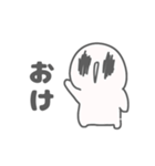あくまちゃんッの日常スタンプ（個別スタンプ：9）
