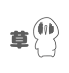 あくまちゃんッの日常スタンプ（個別スタンプ：12）