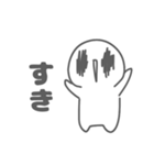 あくまちゃんッの日常スタンプ（個別スタンプ：13）