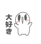 あくまちゃんッの日常スタンプ（個別スタンプ：14）