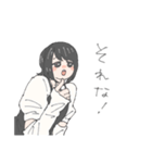 めいっぽいスタンプ2（個別スタンプ：11）