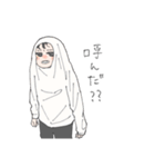 めいっぽいスタンプ2（個別スタンプ：14）