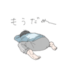 めいっぽいスタンプ2（個別スタンプ：15）