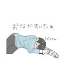 めいっぽいスタンプ2（個別スタンプ：17）