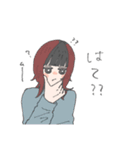 めいっぽいスタンプ2（個別スタンプ：18）
