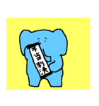 ゾウの群れ（個別スタンプ：8）