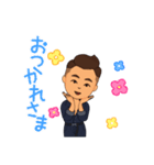 チョイかわ男子（個別スタンプ：4）