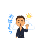 チョイかわ男子（個別スタンプ：5）