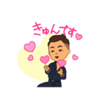 チョイかわ男子（個別スタンプ：6）