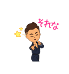 チョイかわ男子（個別スタンプ：15）