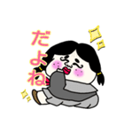 おくれ毛よし子と仲間たち（個別スタンプ：4）