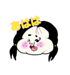 おくれ毛よし子と仲間たち（個別スタンプ：6）