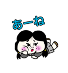 おくれ毛よし子と仲間たち（個別スタンプ：7）