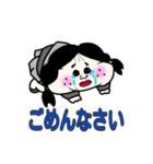 おくれ毛よし子と仲間たち（個別スタンプ：8）