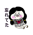 おくれ毛よし子と仲間たち（個別スタンプ：12）