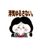 おくれ毛よし子と仲間たち（個別スタンプ：13）