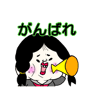 おくれ毛よし子と仲間たち（個別スタンプ：16）