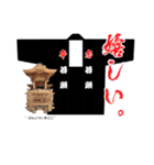 Ver.旧市宮本町【若頭option】だんじり（個別スタンプ：23）