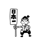 桃太郎 KuKuKeKe（個別スタンプ：3）