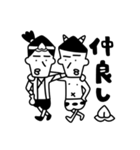 桃太郎 KuKuKeKe（個別スタンプ：7）