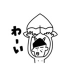 桃太郎 KuKuKeKe（個別スタンプ：14）