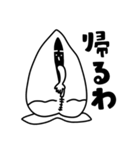 桃太郎 KuKuKeKe（個別スタンプ：15）