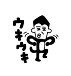桃太郎 KuKuKeKe（個別スタンプ：19）