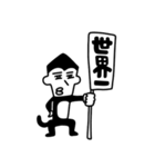 桃太郎 KuKuKeKe（個別スタンプ：22）