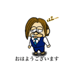 ええ感じやのう（個別スタンプ：1）