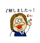 ええ感じやのう（個別スタンプ：3）
