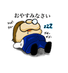 ええ感じやのう（個別スタンプ：6）