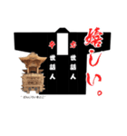 Ver.旧市宮本町【世話人option】だんじり（個別スタンプ：23）