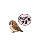 八戸参勤交代双六スタンプ①（個別スタンプ：12）