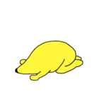 バナナだよ〜★2（個別スタンプ：3）