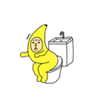 バナナだよ〜★2（個別スタンプ：24）