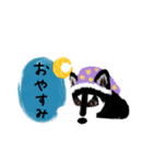 02 Coo（個別スタンプ：5）