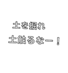 “F”（個別スタンプ：1）